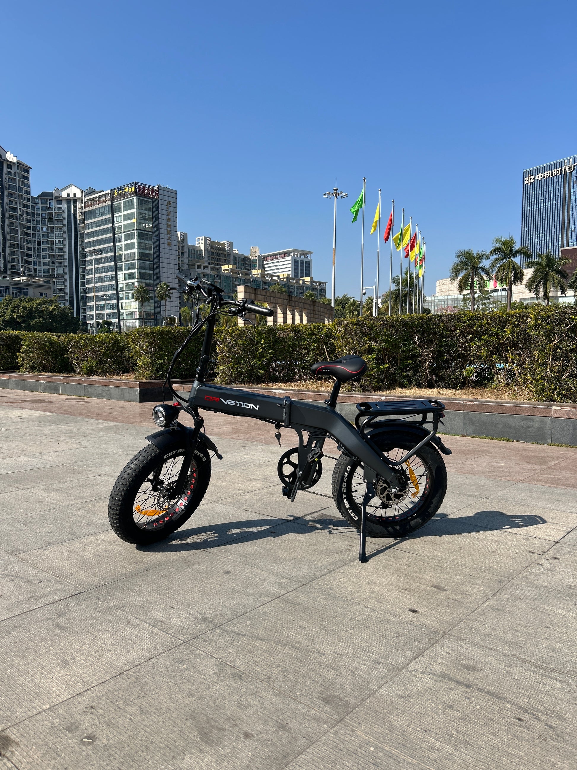 Drvetion BT20 Electric Bike details